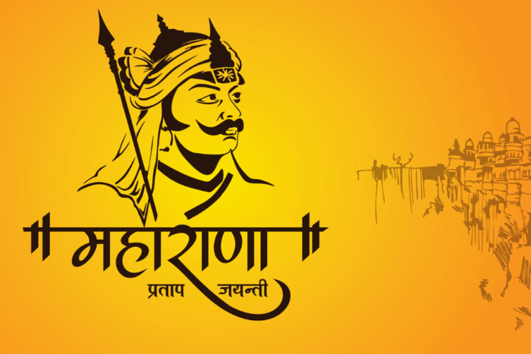 Maharana Pratap: The Warrior King of Mewar