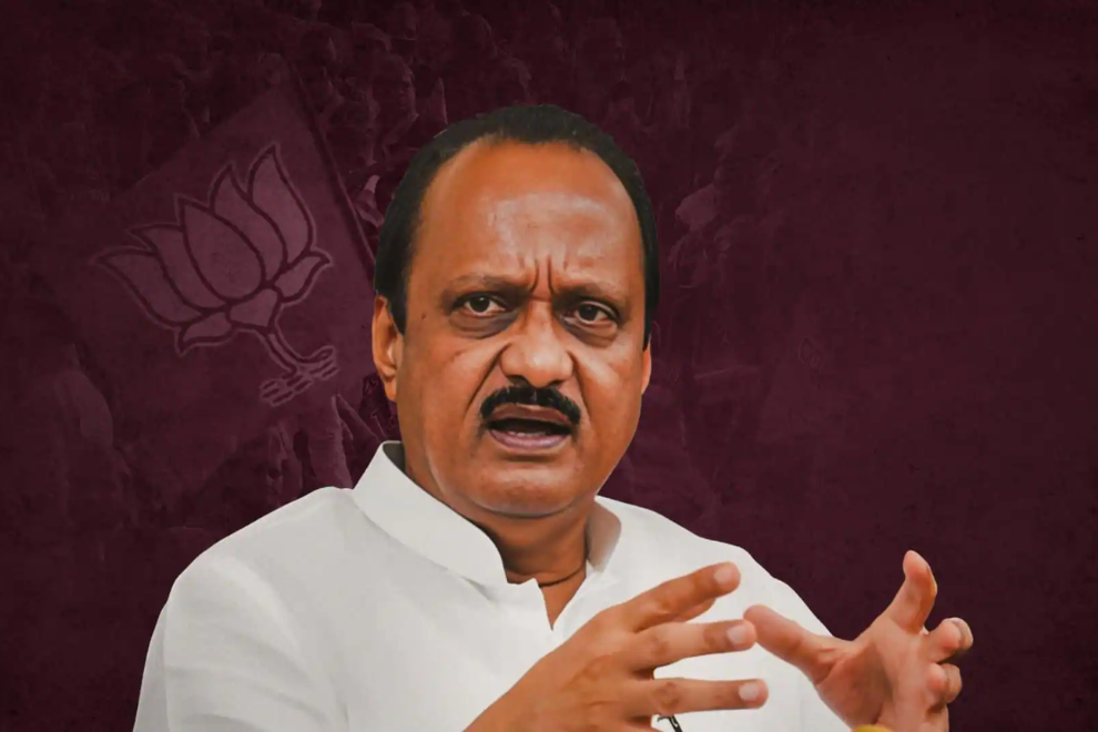 Ajit Pawar Quotes